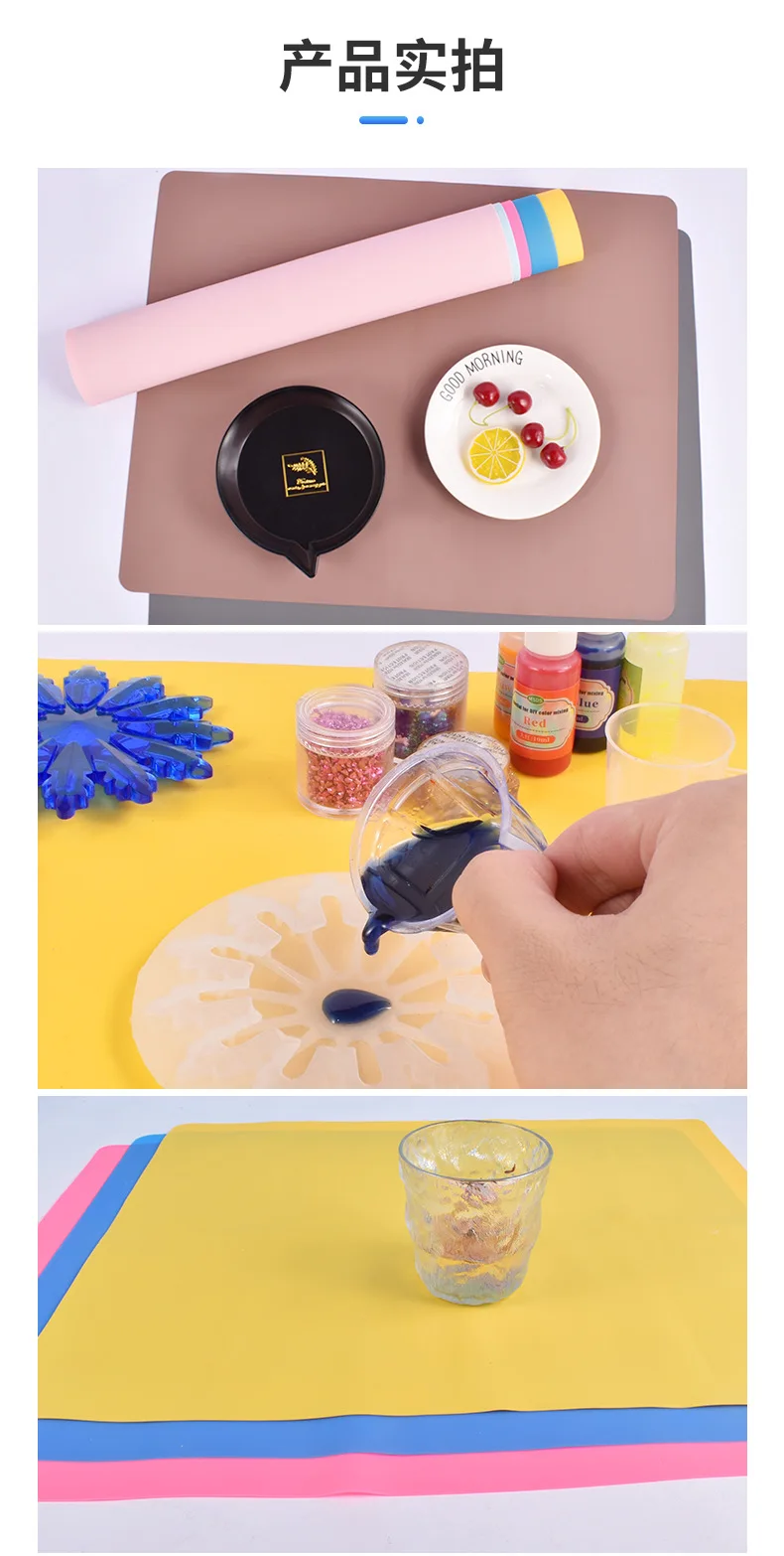 14colors Silicone Pad Waterproof Placemat Table Mat Heat Insulation Pad Anti-skidding Washable Resin Pad for DIY UV Epoxy Crafts