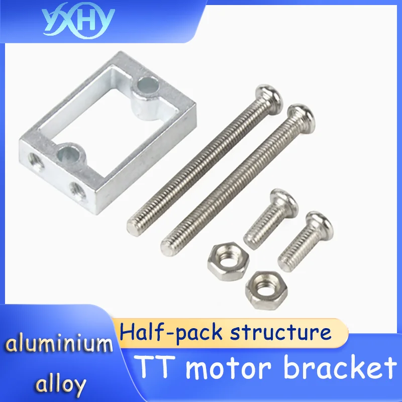 

Aluminum alloy TT motor bracket, deceleration motor metal fixator, frame for the intelligent vehicle chassis, base plate accesso