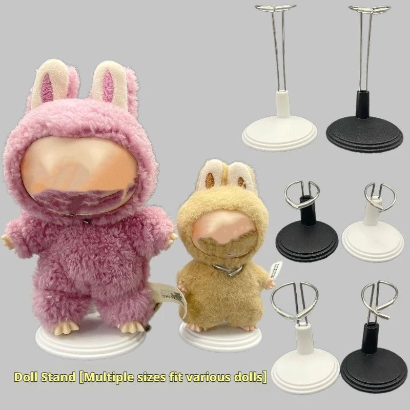

The Stand Base Of The 'Make Doll Stand Up' Supports Doll Accessories And Is Suitable For Various Sizes Of Cotton Doll Stands