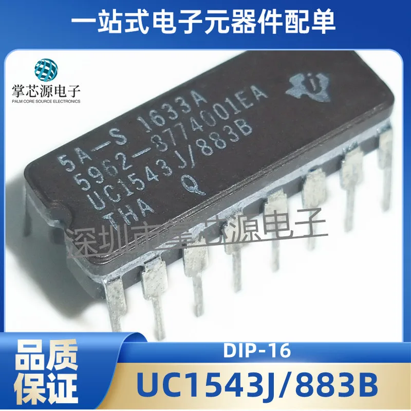 

Brand new stock UC1543J/883B 5962-8774001EA genuine power monitoring circuit integration