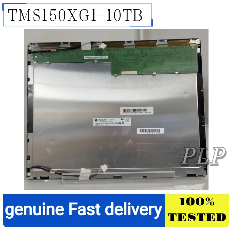 Tms150Xg1-10Tb 15inch Double Lamp Industrial Lcd Module