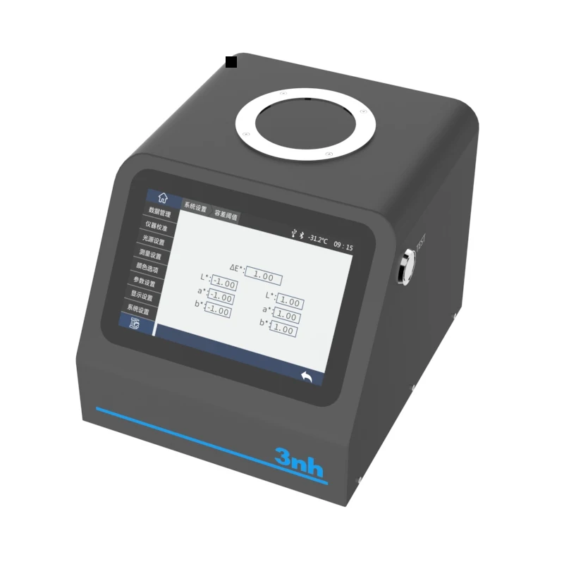3nh ISO9001 Colorimeter Factory 45/0 PS808 Coffee Spectrophotometer Coffee Bean Powder Roasting Degree Color Tester Colorimeter