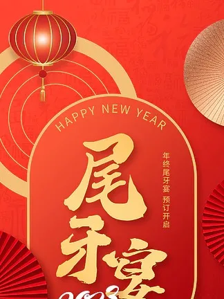 

Suitable For Trxs 1/5 X-MAXX XRT 20T+30T And 25T+35T Big Teeth+Motor Teeth Kit