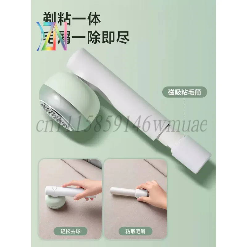 For Feike lint trimmer, fabric lint remover flagship store, lint remover machine, home-use lint removal magic tool