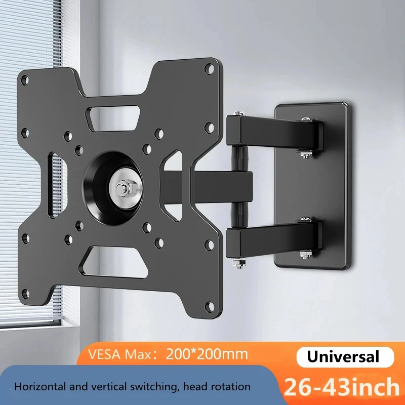 حامل قوس شاشة يصل إلى 30 كجم VESA 200 × 200 مم مع ذراع تمديد دوار حامل تلفزيون كامل الحركة لشاشة مسطحة LED مقاس 26-43 بوصة #5