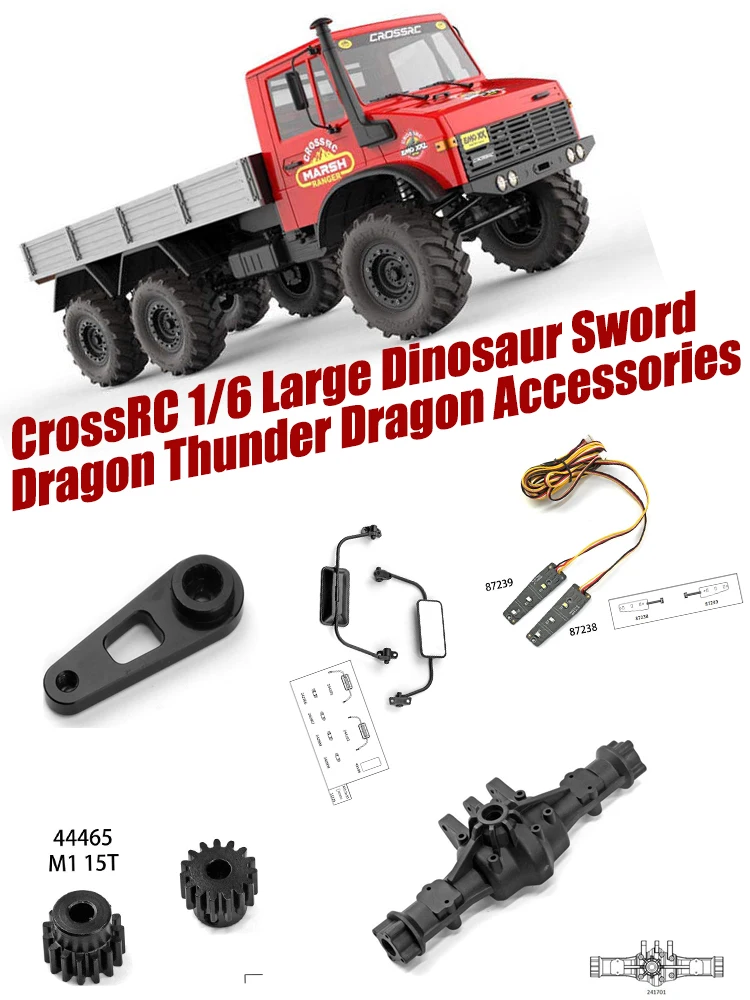

Crossrc EMO XX 1/6 Large Dinosaur Sword Dragon Thunder Dragon Climbing Vehicle Off road Vehicle Accessories