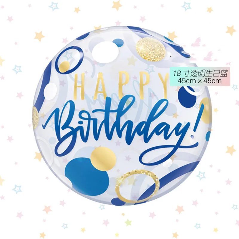 18 inch Transparent Aluminum film Balloon ball gift star Cake Happy Birthday party Decoration baby Shower toy Decoration