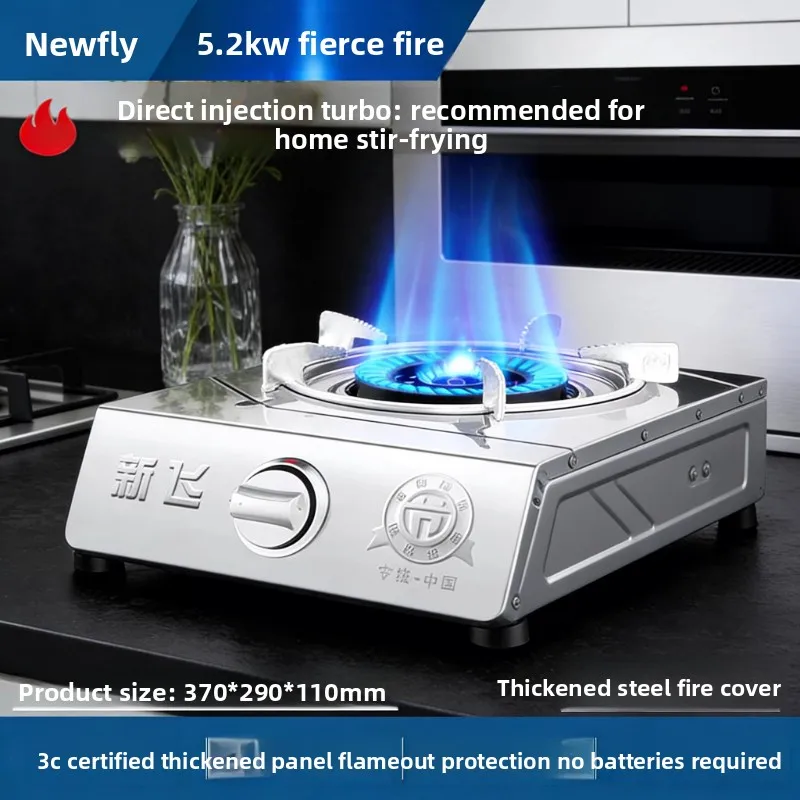 

Газовая плита Xinfei с одной конфоркой, на сжиженном газе, энергосберегающая, с мощным пламенем и защитой от погасания пламени