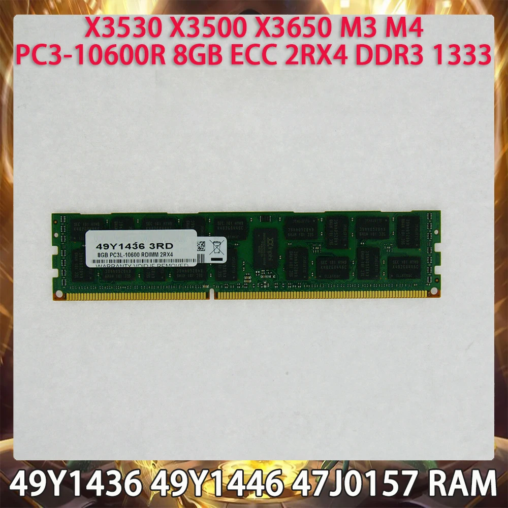 Memori Server 49Y1436 49Y1446 47J0157 X3530 X3500 X3650 M3 M4 PC3-10600R 8GB ECC 2RX4 DDR3 1333 RAM Bekerja dengan Sangat Cepat Pengiriman