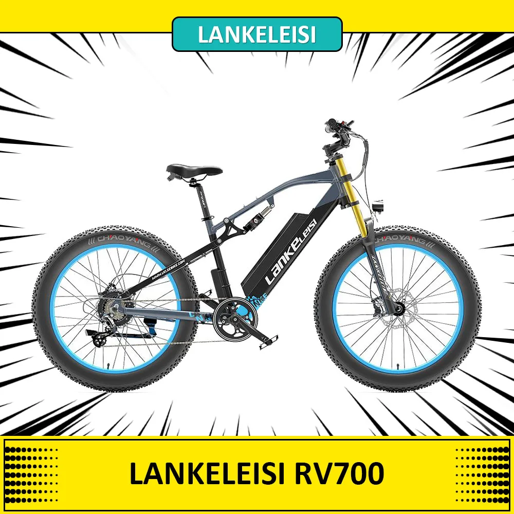 LANKELEISI RV700 Electric Bike Bicycle 16Ah 48V 1000W Powerful Motor 27.5*2.4 Wheels 42km/h Max Speed MTB Bike