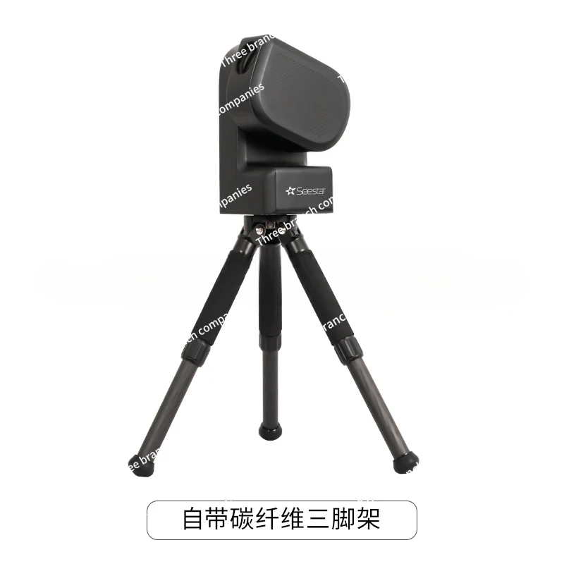 

Seestar S50 Zhenwang Photoelectric Intelligent Astronomical Telescope Theodolite Photography Star Shooting Children