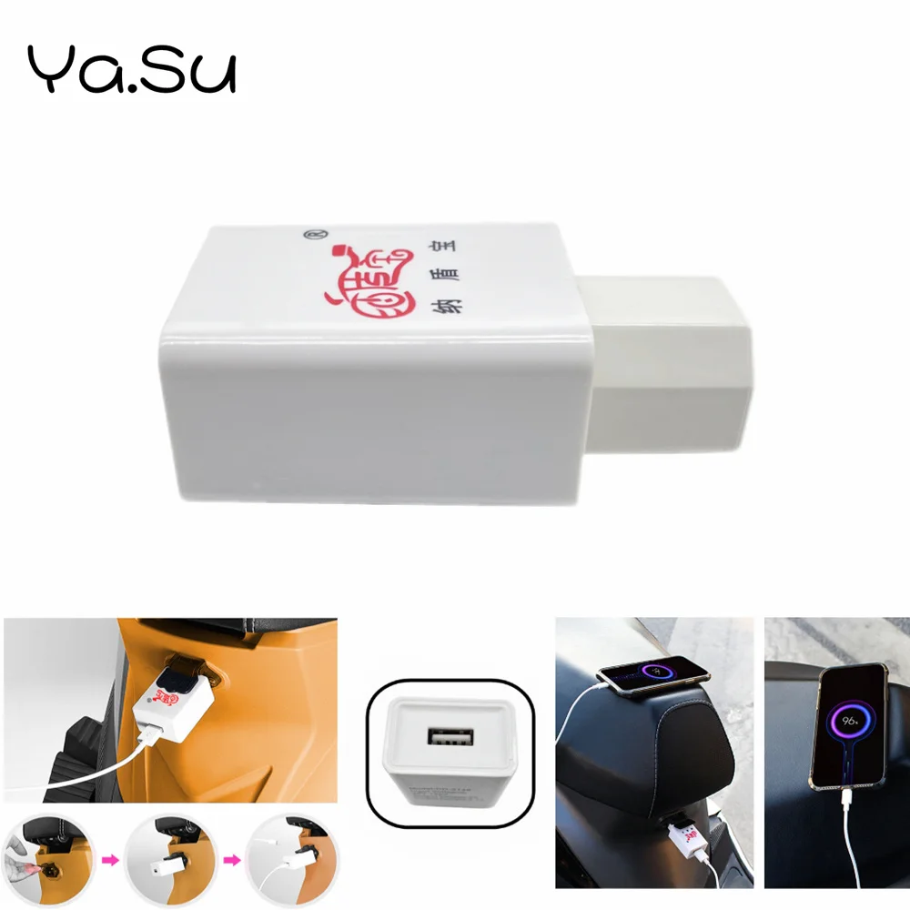 

Motorcycle USB Charger Battery Adapter 2.1A Fast Charging 36-120V Electric Moto Accessories For Mobile Phone