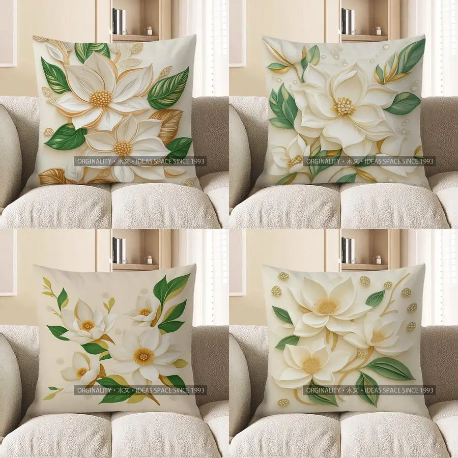 

Домашний декор, украшенная цветочным рисунком наволочка с золотыми акцентами, чехол для подушки, подходит для дивана, спальни, автомобиля, наволочка