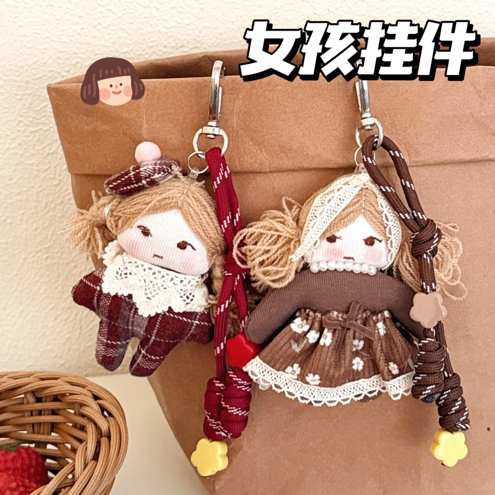 زي شتوي كلاسيكي جديد مع قلادة دمية فتاة صغيرة، سلسلة مفاتيح حقيبة ظهر للفتيات، هدية تزيين قلادة لطيفة، قلادة صغيرة #2