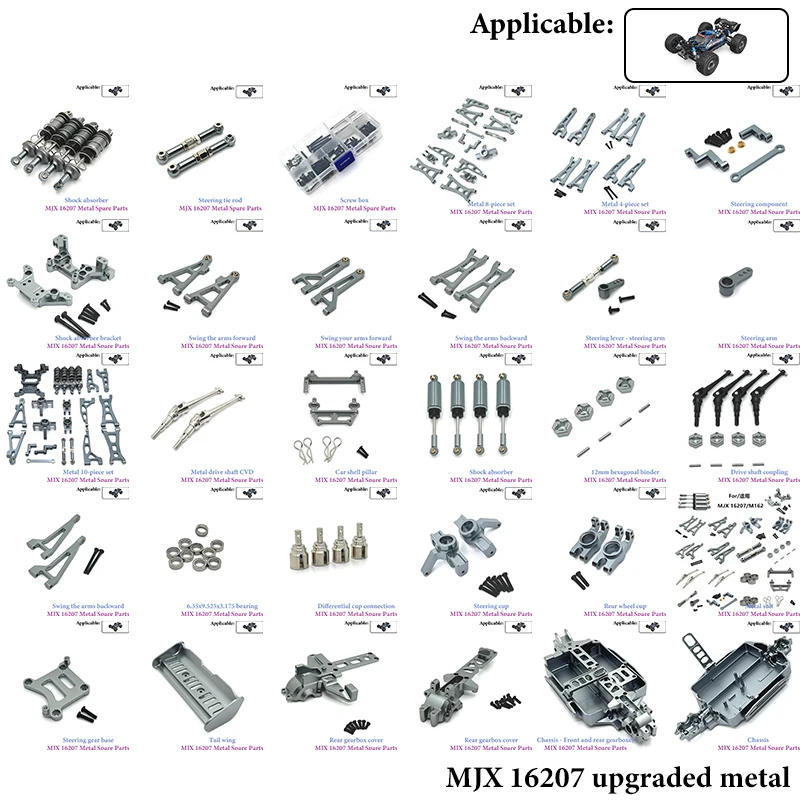 

MJX 16207 HYPER GO 1/16 Запчасти для радиоуправляемого автомобиля Металлическая чашка рулевого управления Верхний нижний поворотный рычаг Набор деталей для обновления ударной башни Автомобильные аксессуары