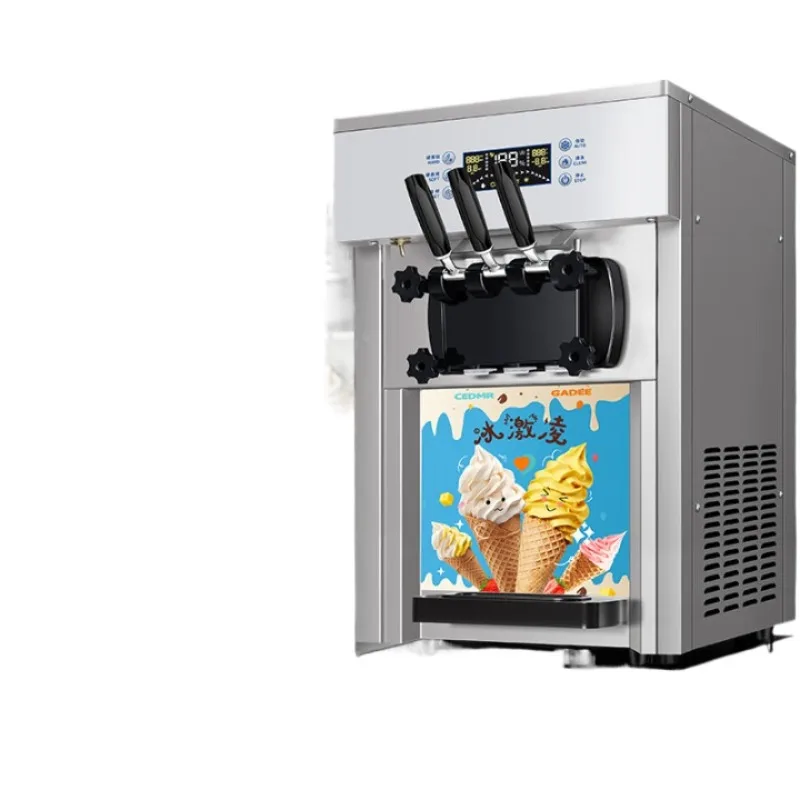 

Commercial ice cream machine