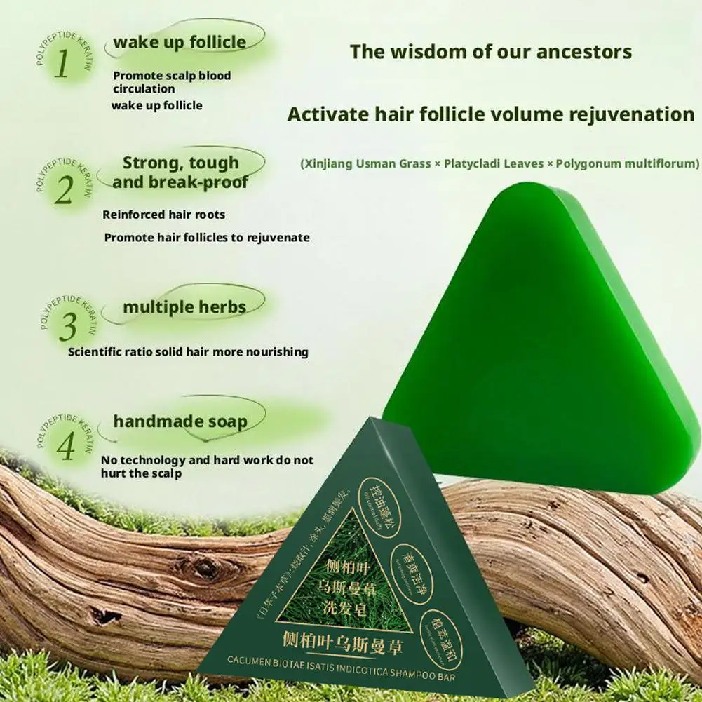 قالب شامبو صلب من أوراق الأرز لتخفيف القشرة الطبيعية من السيليكون خالي من الكبريتات وخالي من الزيوت العطرية وتغذية السفر ودية #4