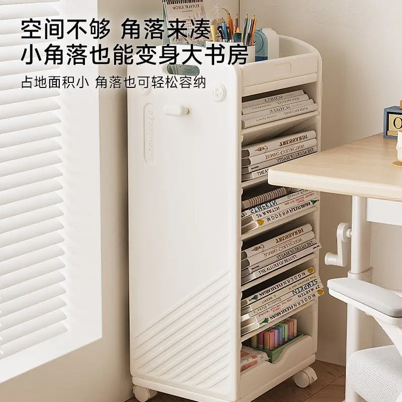 Floor-to-ceiling mobile bookshelf, study crack stand shelf, classroom book storage