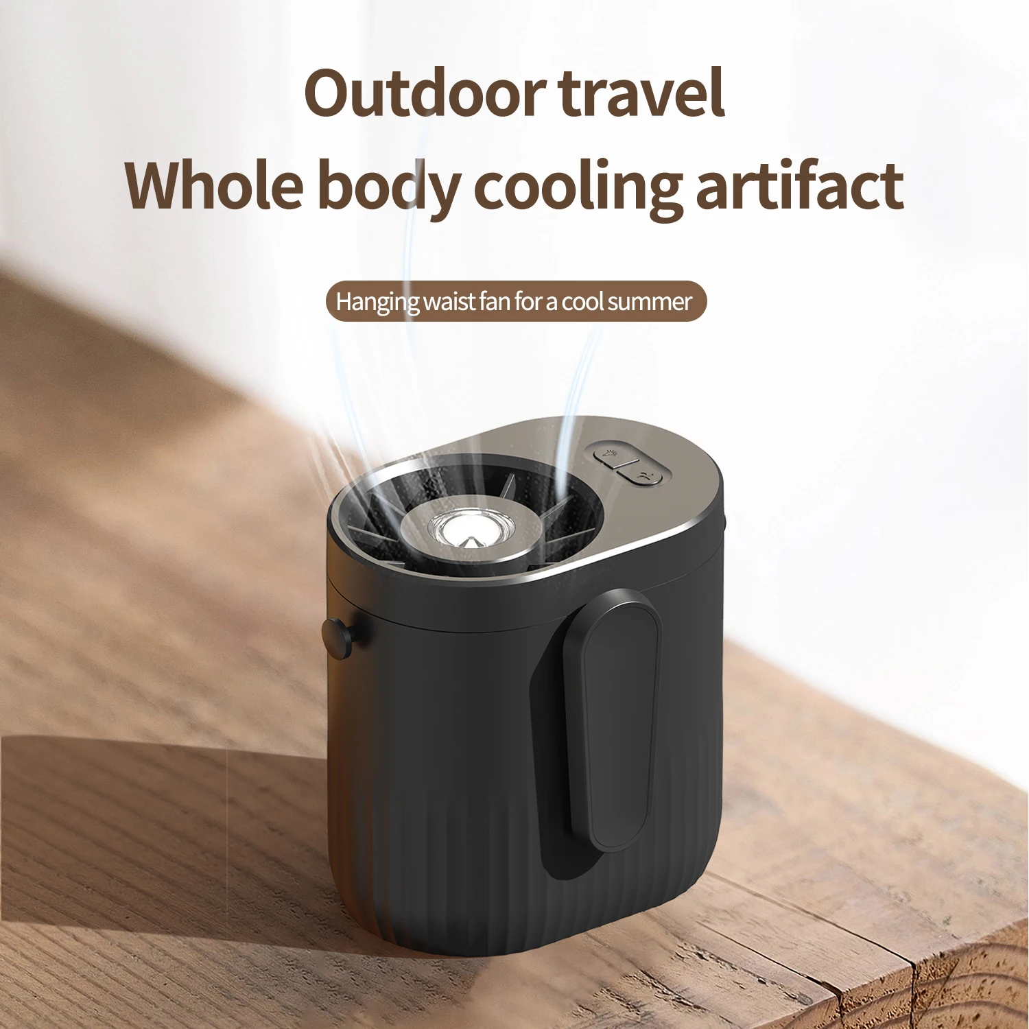 مشبك مروحة خصر محمول على الحزام، مروحة شخصية، 3 سرعات قابلة لإعادة الشحن، مصباح يدوي، مروحة تبريد للتخييم، في الهواء الطلق