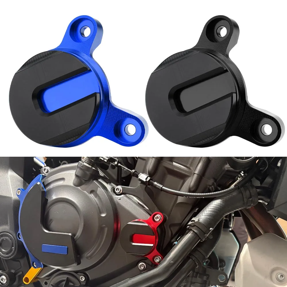 For Yamaha MT07 Mt …