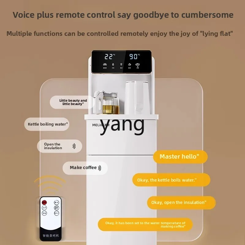 CX صوت ذكي للمنزل والمكتب والشاي وتخمير دلو سفلي تلقائي وموزع مياه جديد عالي الجودة