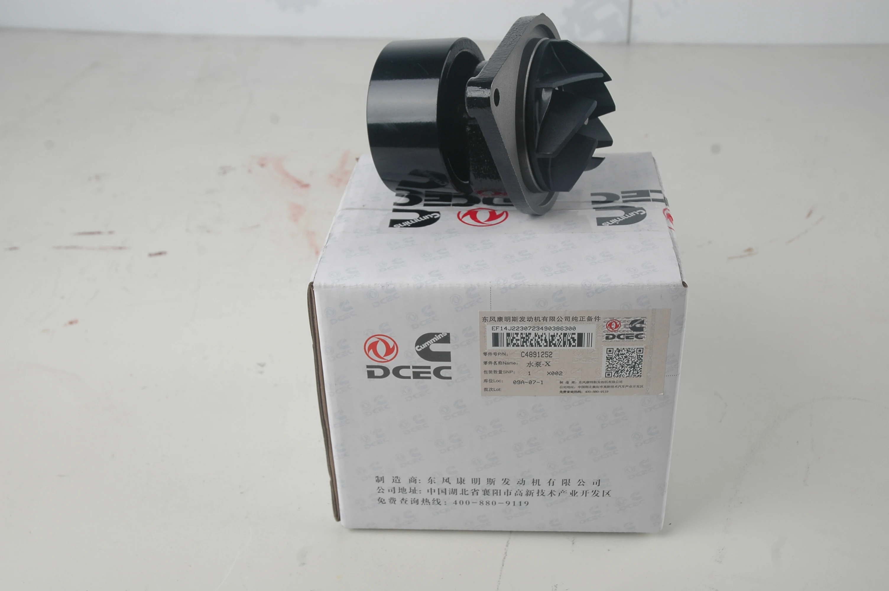 Bomba de água 1307DB-010 OE4891252 genuína OEM Dongfeng para motor Del