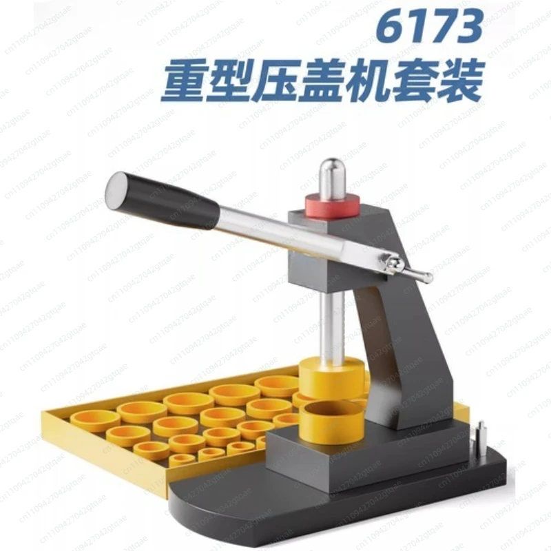 All-metal Watch Back Cover Heavy-duty Capping Machine 6173, Professional Watch Back Cover Pressing Mold, Watch Repair Tool