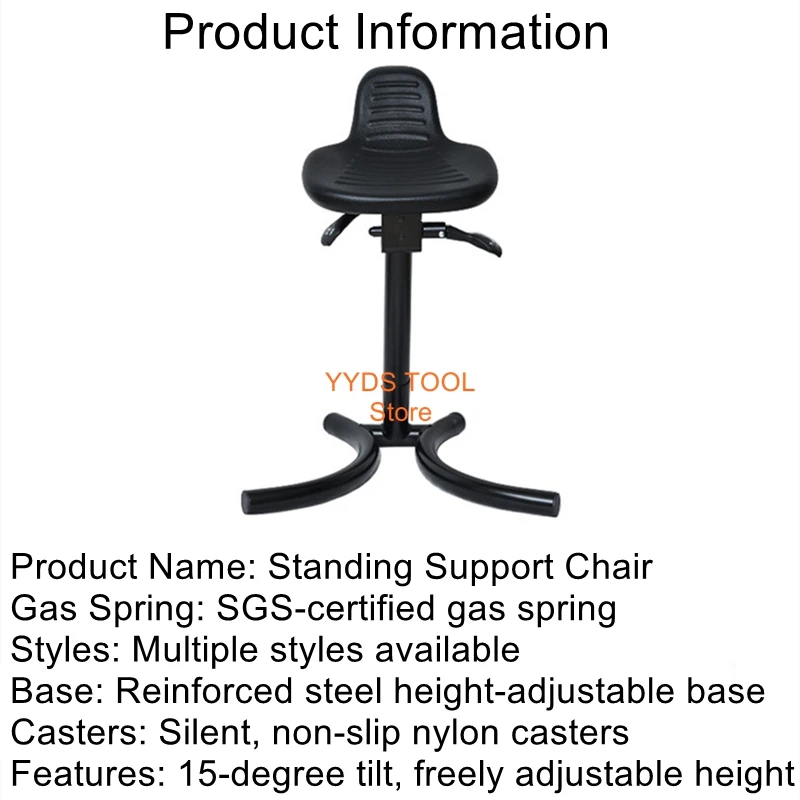 Standing Chairs, Standing Work Chairs, Anti-Fatigue Work Chairs for Factory Workers, Standing Adjustable Stools