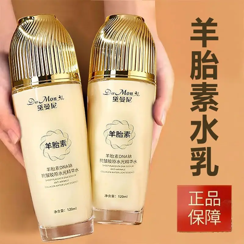 Lamb Placenta Anti-Aging, Elastic Essence & Serum, with DNA Collagen, Firms, Brightens, Hydrates Skin