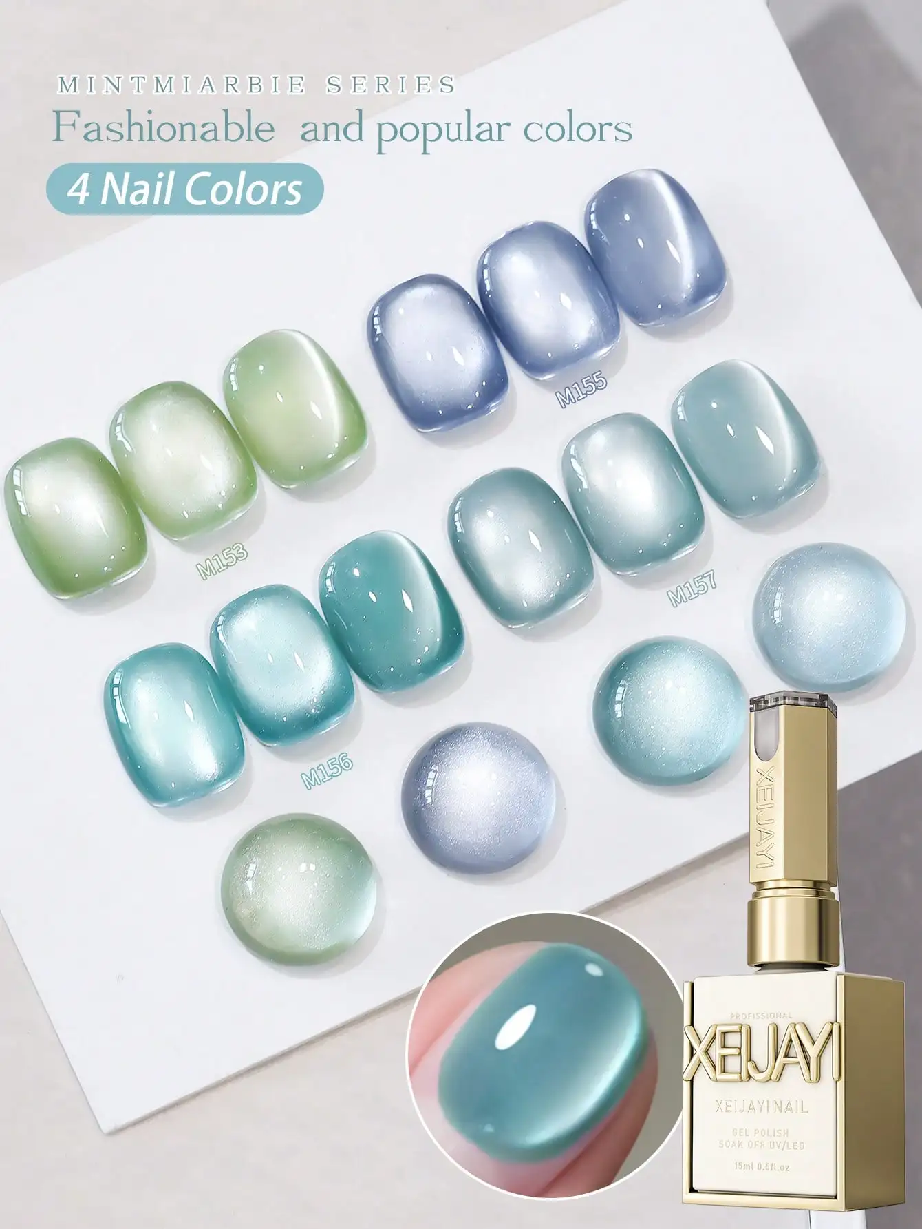 xeijayi-15ml-novo-Oleo-adesivo-para-unhas-efeito-olho-de-gato-menta-primavera-verao-4-cores-alta-saturacao-brilho-intenso-e-duravel