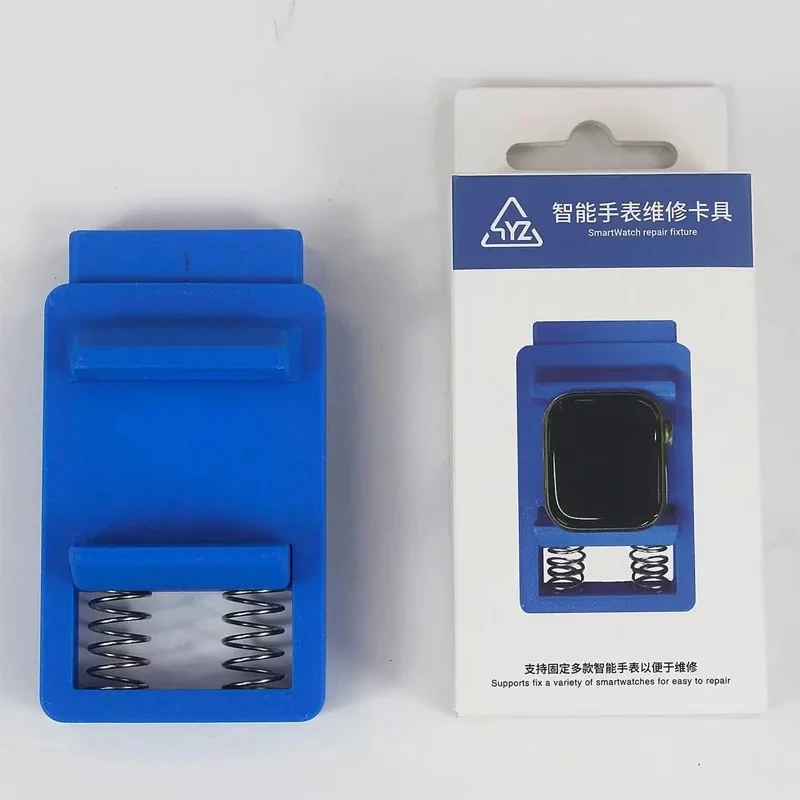 Xyl Multifunctional… - image