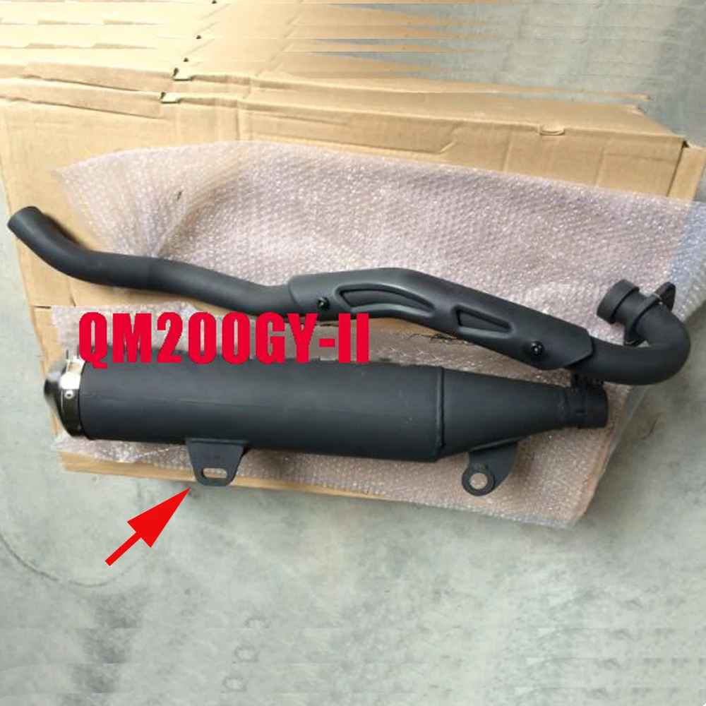 

Motorcycle Exhaust Muffler Pipe for Suzuki Qingqi Genesis 200cc Motocross GXT200 QM200GY GS200 Dirt-bike Heat Protecter Outlet