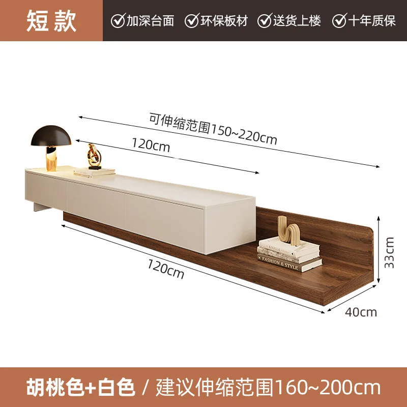 Moderner, leichter, luxuriöser Haushalts-Unterschrank, kleine Wohnung, Wohnzimmer, einfacher Boden-TV-Schrank