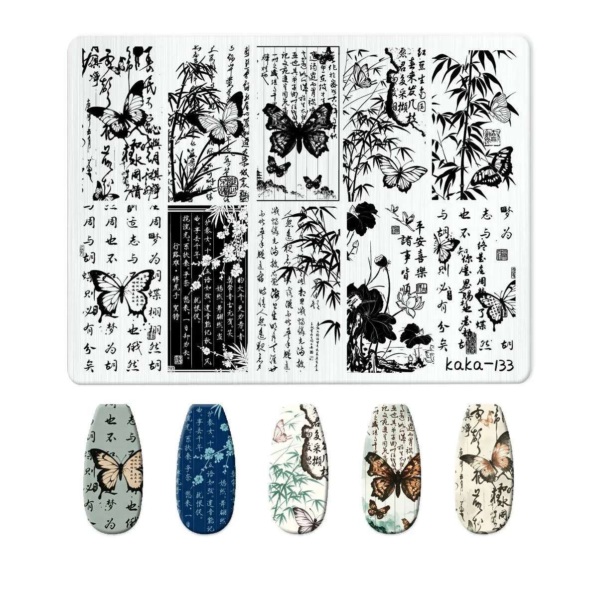 Bowknot Tulips Butterfly Cherry Ribbon Stars Steel Nail Stamping Plate DIY Nail Art Manicure Print Stencil Decor Accessory Tool view 3