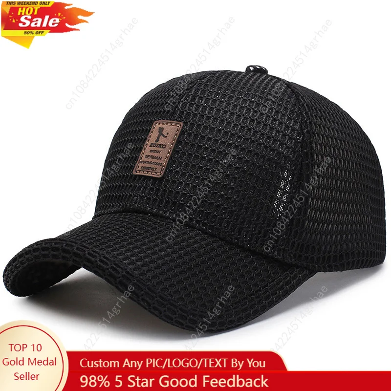 

Стильная бейсболка из сетки — дышащая, легкая, незаменимая вещь для мужчин летом — идеально подходит для папы, рыбалки, активного отдыха на природе