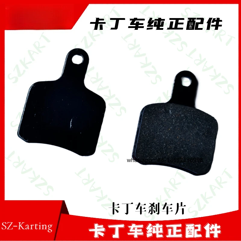 

Тормозные колодки Kart для Explorer, дисковые фрикционные накладки TSL7, задние фрикционные колодки