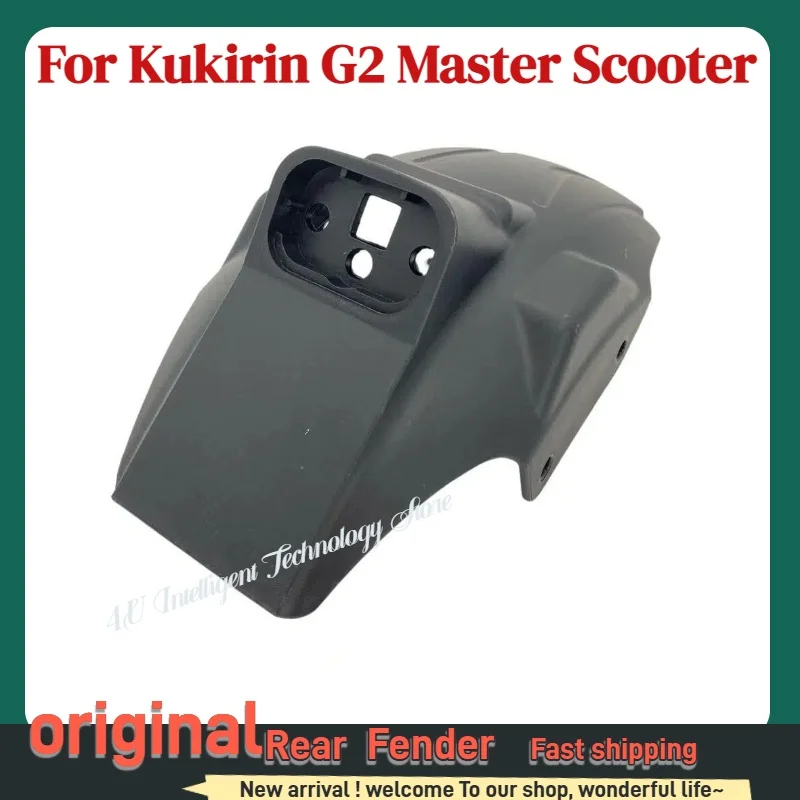 

Заднее крыло электрического скутера для KUGOO KIRIN KuKirin G2 Master, высококачественные и прочные брызгозащищенные детали для колес