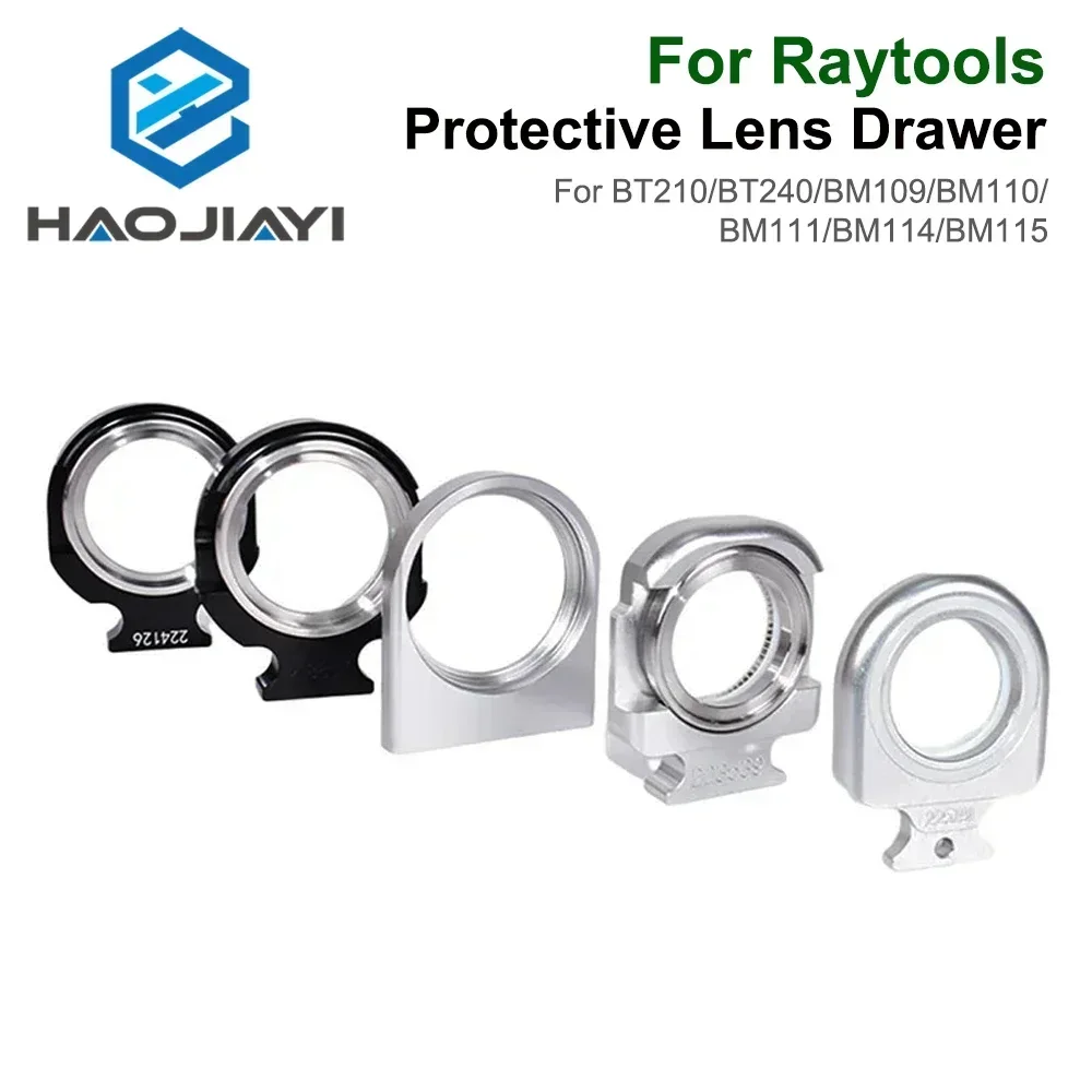 واقية عدسة درج ل Raytools الألياف الليزر BT210/240S BM110/111/114/115 37x7 27.9x4.1 مللي متر حلقة الختم غسالة غطاء العدسات مقعد