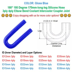 Gloss Blue 180° 180 Degree Elbow Hose Bend Pipe Coolant Intercooler Silicone Pipe ID 12mm 15 19 22 25 32 35 38mm 170mm-long-leg