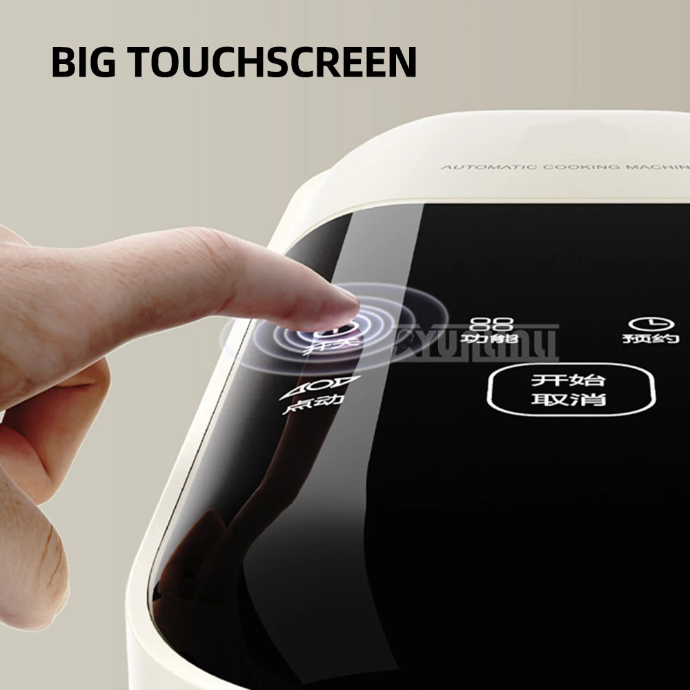 Smerigliatrice per alimenti complementare integrata per miscelazione e cottura multifunzionale HL-6057 Macchina da cucina da cucina