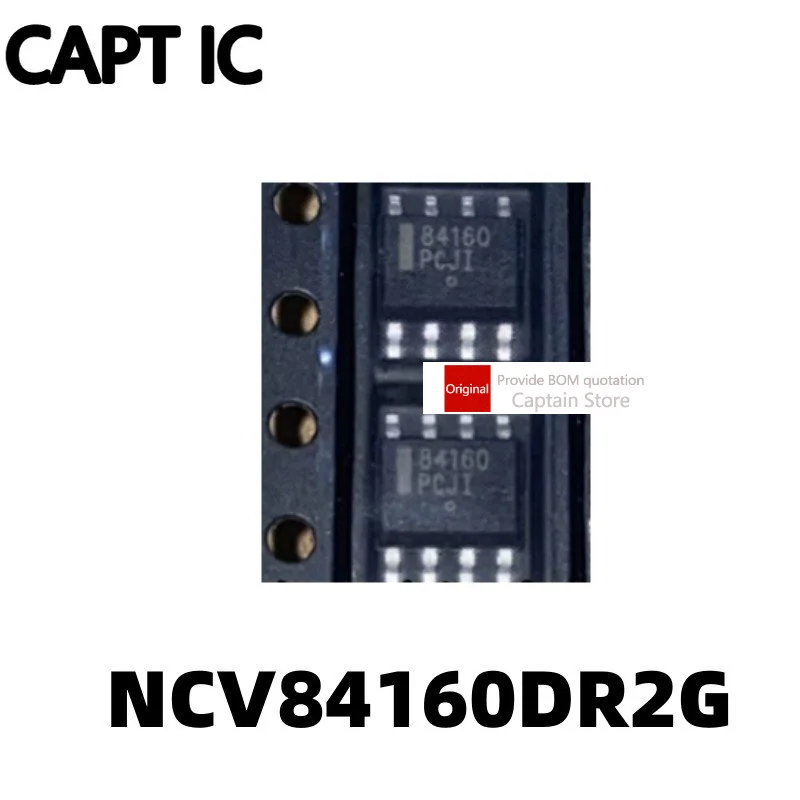 5PCS NCV84160DR2G screen printing 84160 SOP8 pin chip integrated circuit power chip