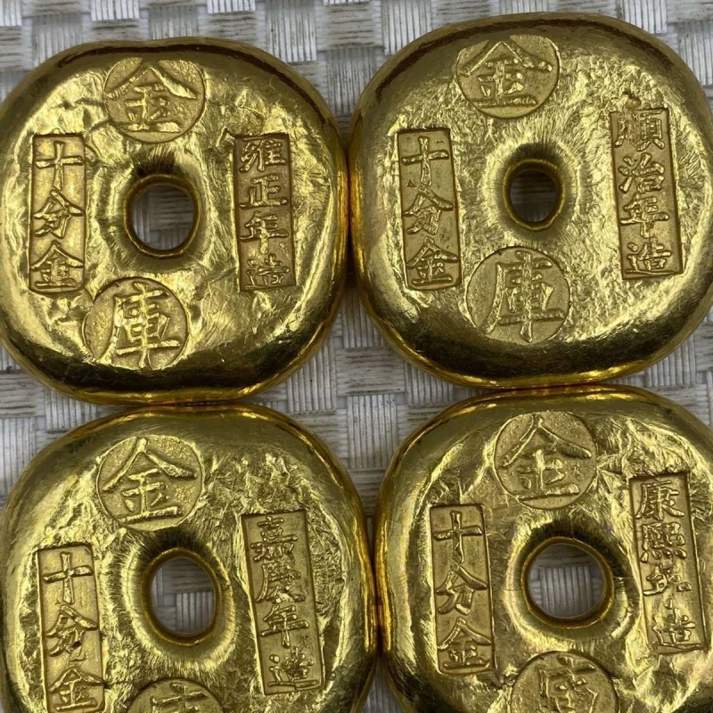 Daiqing Ten Square Peace Amulet , -plated Copper , Ingot, Gold Yuanbao for Collection