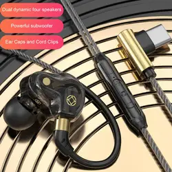 3.5mm/Type-C Earphone In-ear Headphone High-quality Earbud Wired Headset with Microphone for Music Calls Sports Quad Core