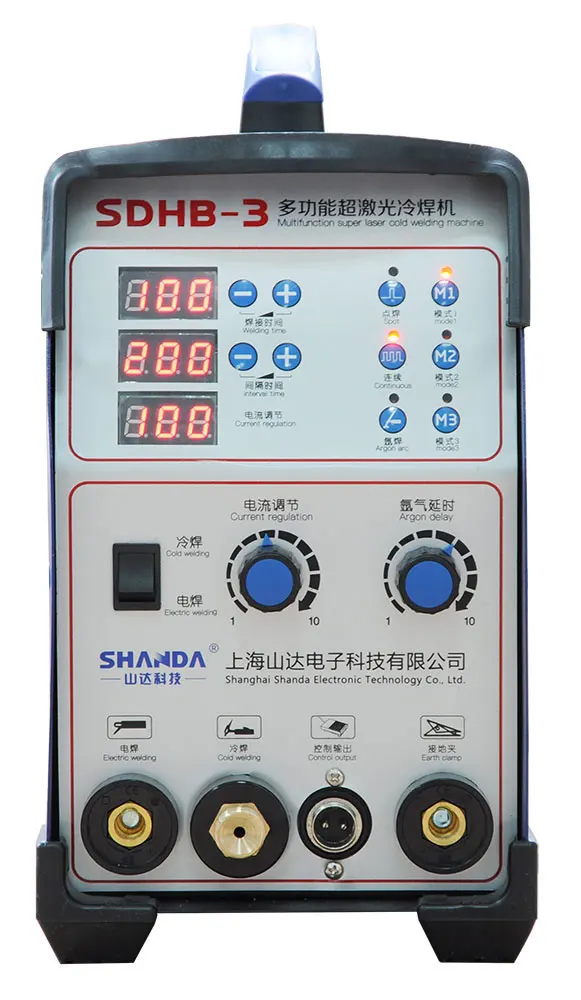 YYHCPortable Cold Welding Machine TIG Welder Hand Held Arc Welder Spot Welding machine For Daily Welding