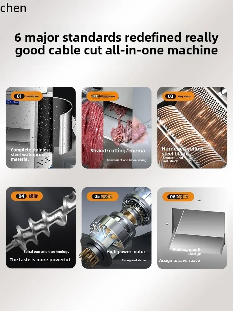 Meat Grinder Commercial High Power Stainless Steel Multifunctional Grinding Enema Meat Cutting Machine Large