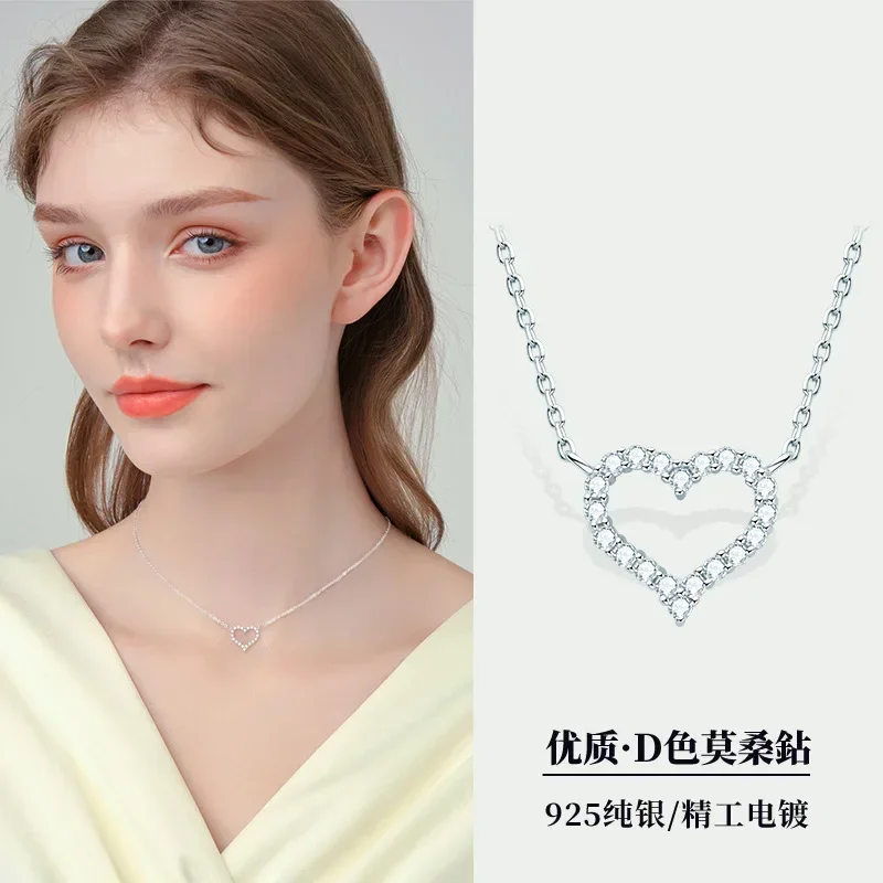 

Hot-selling ins wind 925 sterling silver moissanite necklace hollow love collarbone chain pendant