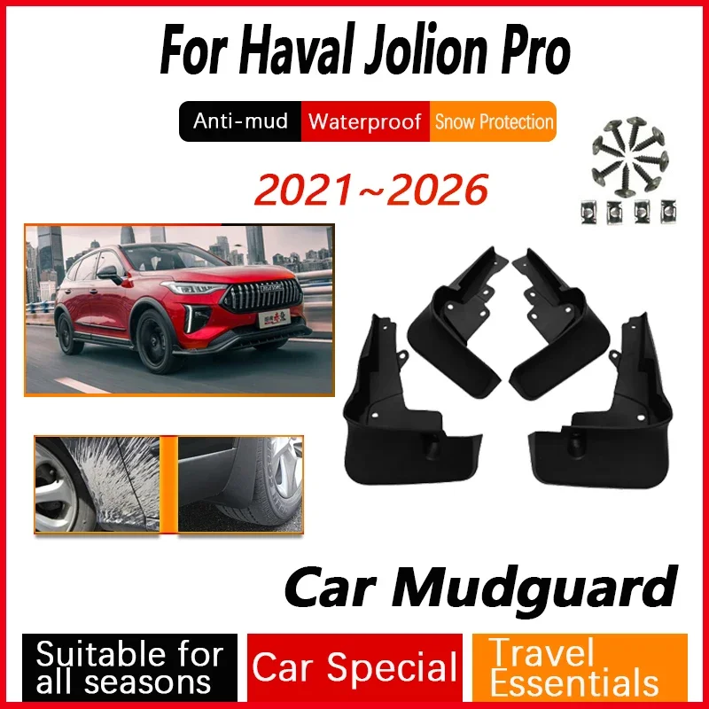 Car Mud Fender Fit For Haval Jolion Pro Chitu 2021 2022 2023 2024 2025 2026 Anti-splash Mudguards Guard Mudflap Auto Accessories