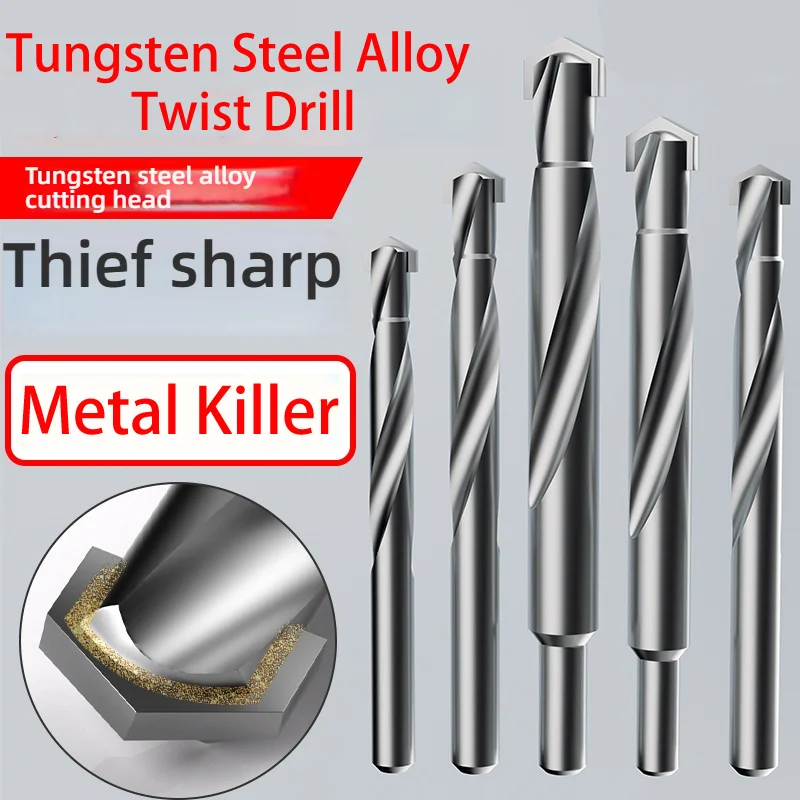 Tungsten Carbide Tw…