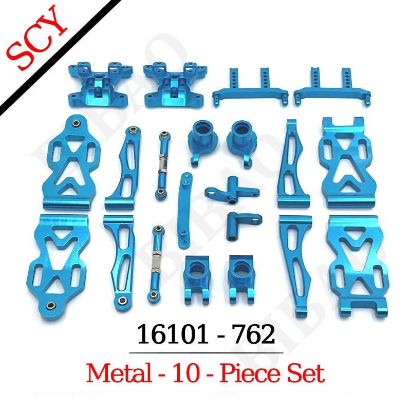 SG116 MAX 16101PRO 16101 16102PRO Teile Metall-Upgrade Arm Schwingender Stoßdämpfer Getriebe Antriebswelle Reifen Lager Chassis