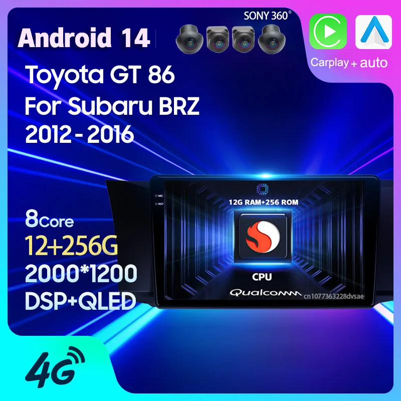 

Автомагнитола на Android 14 с GPS для Toyota GT 86 для Subaru BRZ LHD 2012 - 2016 Carplay, автомобильное мультимедийное головное устройство DSP, стерео, DVD, видео